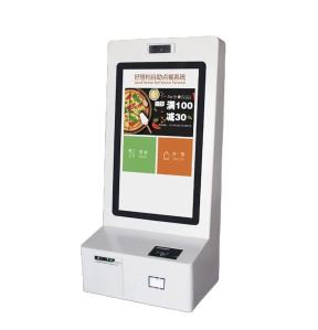 21'' Touch Screen Self Service Ordering Kiosk with 64GB/128GB SSD Storage and Printer
