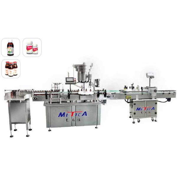 Cheap MTFC-1000A 3KW Precision Monoblock Filling Machine with Screw Capping for sale
