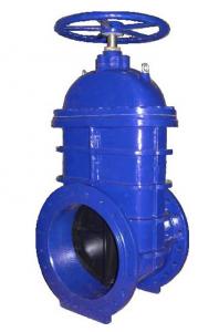 Best Actuated EPDM / NBR Resilient Seated Bolted Bonnet Gate Valve / Water Gate Valves wholesale