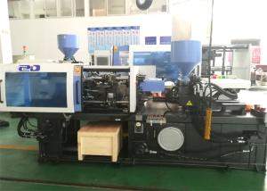 China Double Colour Injection Moulding Machine , Rotary Pvc Sole Making Machine on sale