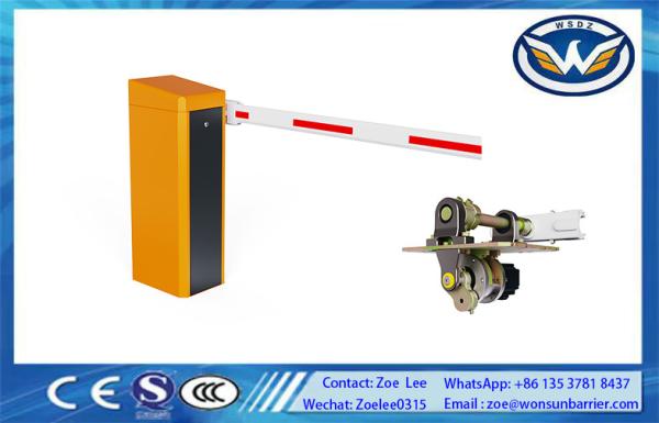 Cheap 0.5s High Speed Servo Traffic Barrier Gate with Adjustable Opening Closing Time and No-load Motor Speed of 5000r/MIN for sale
