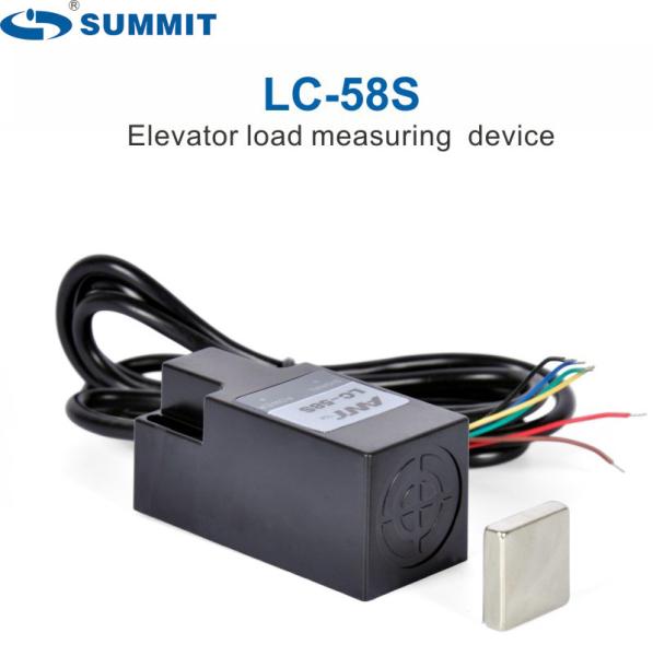 Cheap ANT Elevator Load Measuring Device LC-58S Elevator Overload Control Device for sale