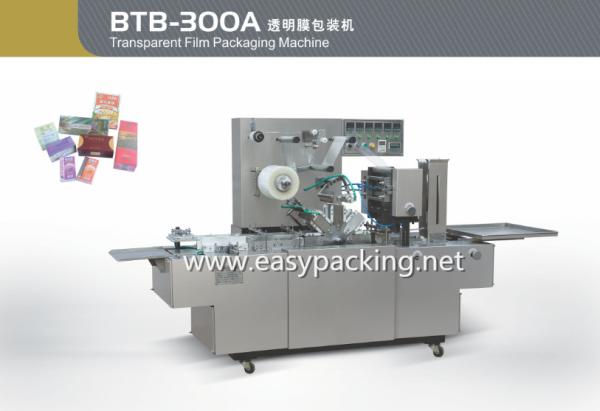 Cheap High Speed Automatic cellophone sealing machine,wrapping shrink machine for small box for sale