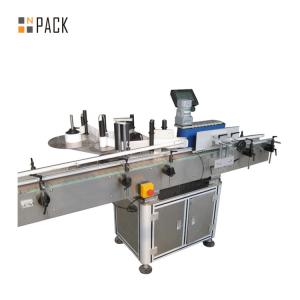 Best Integrated Automated Bottling Line Spray Can Filling Capping Labeling Machines wholesale