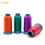 Pattern Dyed Nylon Thread 100g multi color Fish Thread For Making Fishing Net