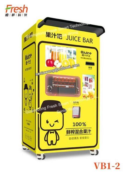 Cheap pure orange fresh juice mutilfunction Squeezing Automatic Beverage Vending Machine for college drinking withlarge window for sale