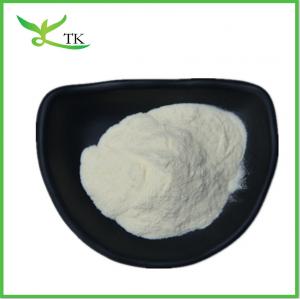 China Food Additive Amino Acid Powder D Mannose Powder on sale