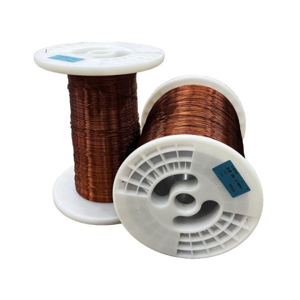 Cheap Solid or Stranded Enamel Insulated Copper Wire With Certifications for sale