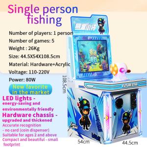 China Single Player Fishing Game Suitable For All Ages Video Game Coin Will Record Quality Hardware on sale
