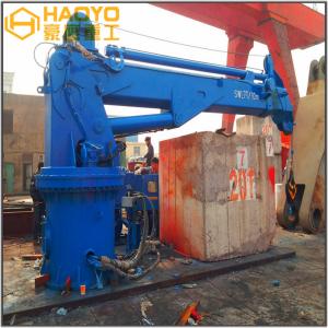 Telescopic Boom Crane Mechanism with Electric Hoist  Marine Ship Deck Crane