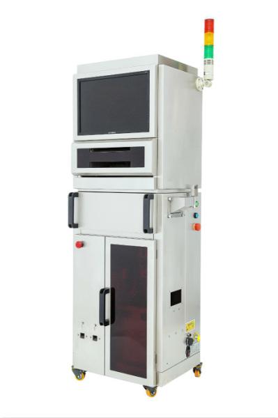 Cheap Remote Monitoring Function Capsule Weight Varation Monitor Machine For Sampling for sale