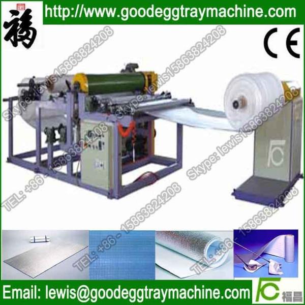 Cheap EPE Foam Sheet Laminating Machine (FC-1200) for sale