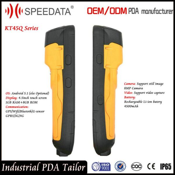 Cheap Wireless Laser QR 2D Barcode Scanner Module android OS with Touch Display for sale