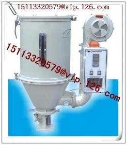 China Chinese Hopper Dryer OEM factory/ Chinese Hopper Dryer Plant / Hopper type plastic dryer on sale