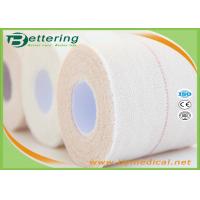 China 7.5cm Medical Pure Cotton Heavy Stretch Tape Elastic Adhesive Bandage EAB Wrist Protection Fixation Tape for sale