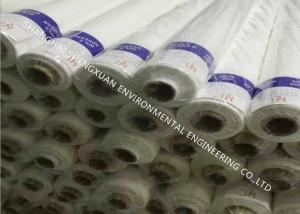 China 32T 72T 165T Screen Printing Mesh , 20-2000 Micron Screen Printing Screen Mesh on sale