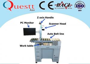 China Industrial 4.0 Laser Marking Equipment , Laser Part Marking Machines With Auto Conveyor on sale