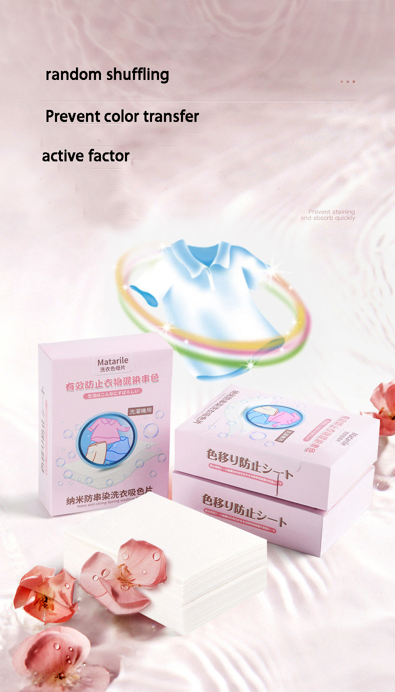 Anti Staining Laundry Detergent Sheet Sustainable Clothes Detergent Sheets