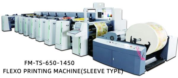 Cheap High Speed Flexo Printing Machine for sale
