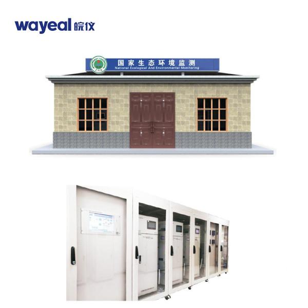 Cheap Automatic Smart Continuous Water Monitoring Equipment Bod Cod Tss Analyser for sale