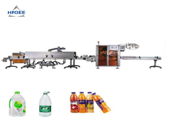Cheap 250 Bpm Small Bottle Shrink Sleeve Label Machine Steam Generator Shrink Tunnel for sale