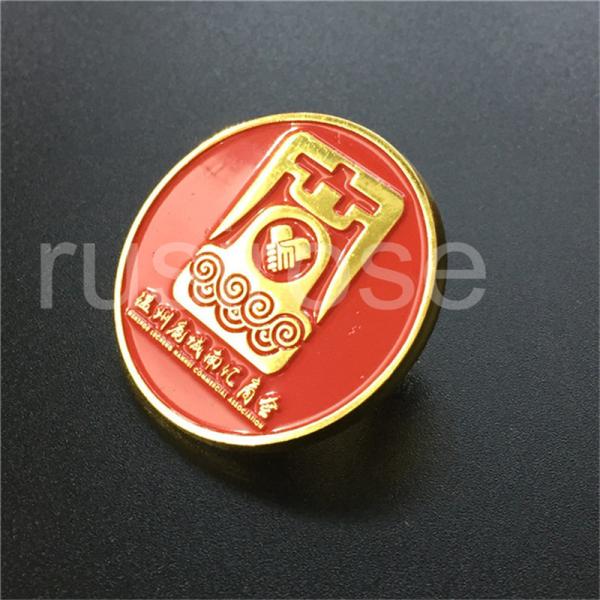 Cheap Company LOGO customized badges, custom badge school badge, commemorative badge of honor, custom-made souvenirs school for sale