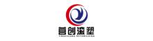 China Changzhou Yingchuang Rotomolding Equipment Co,. Ltd logo