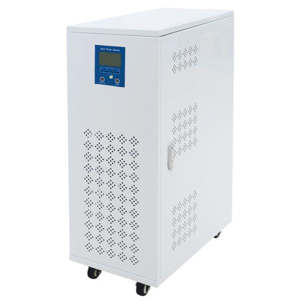 Cheap MPPT Controller AVR Function 2000W Off Grid Solar Power Systems for sale