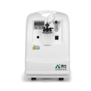 China 20% off discount price fast shipment 93% Purity 5LPLM Portable Oxygen Concentrator 1L-5L on sale