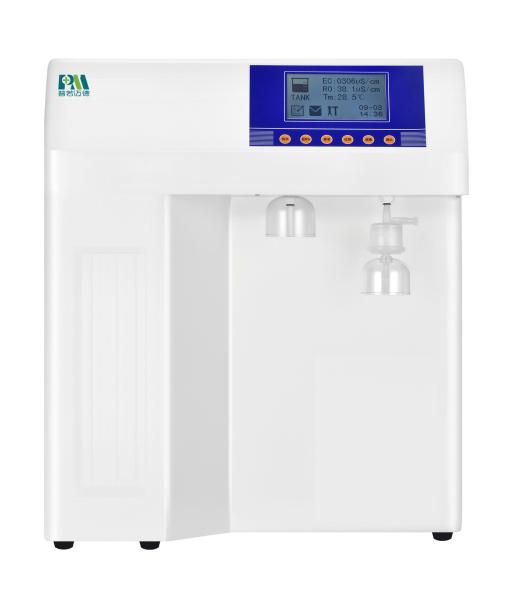 Cheap White Lab Water Purification System Plus-E2 UP Water Machine for sale