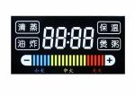 7 Segment VA Lcd Display Module Customized Size Lcd Screen Negative Lcd Display