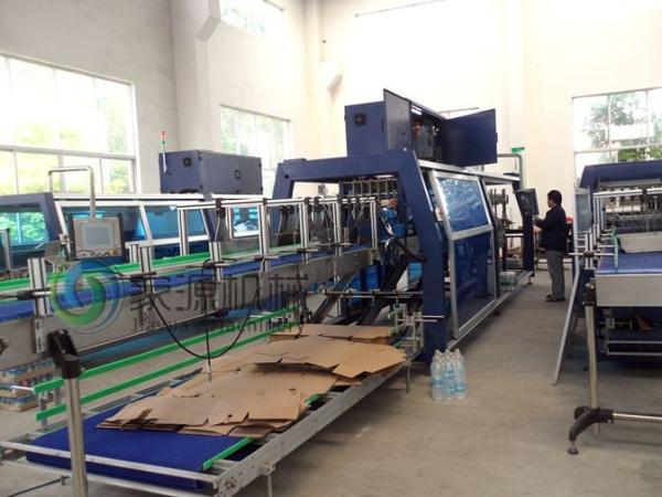 Cheap Sink Type Wrap Around Carton Packing Machine PLC Driven  For Shampoo Bottle for sale