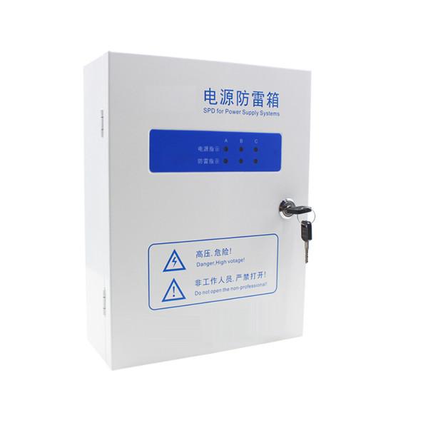 SPD Surge Protection Device Factory Direct High Quality Spd Box Protector