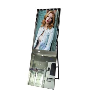 China 43 55 65 Exercise Fitness Smart Mirror LCD Advertising  Display on sale