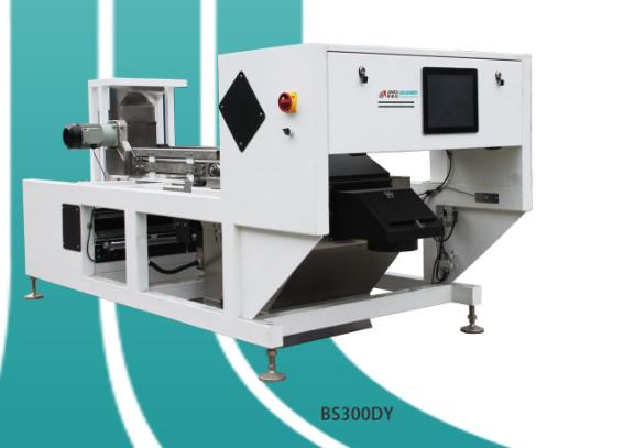 Cheap High Definition Belt Color Sorter With Ccd Camera Image Acquisition System for sale