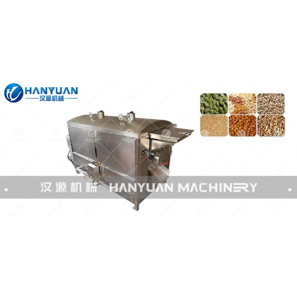 Efficient Electromagnetic Commercial Nut Roasting Machine Nut Roasting Equipment