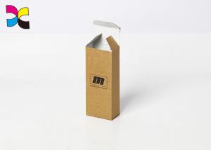 Kraft Paper Custom Packaging Boxes Print Black Simple Rectangle Cigarette Electronics