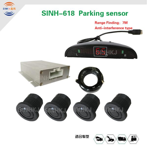 Cheap Long Distance Detection Truck/Bus Parking Sensor with Control Box for sale