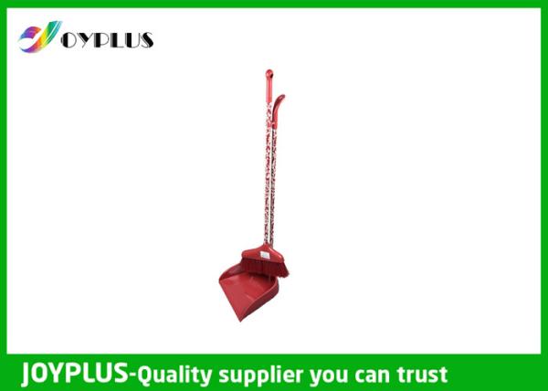 Cheap PP / PET Broom And Dustpan Set With Long Handle Various Printed Pattern for sale