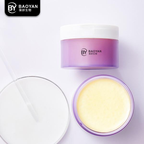 Cheap Cream Cleanser Oil Free Makeup Remover Double Strong Cleansing Refreshing for sale