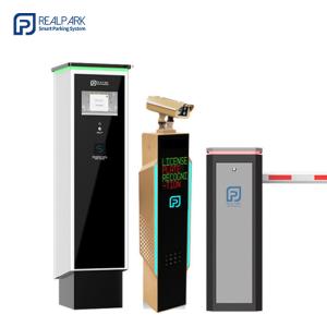 Smart LPR Solution Parking Payment System With Tap In Card Reader