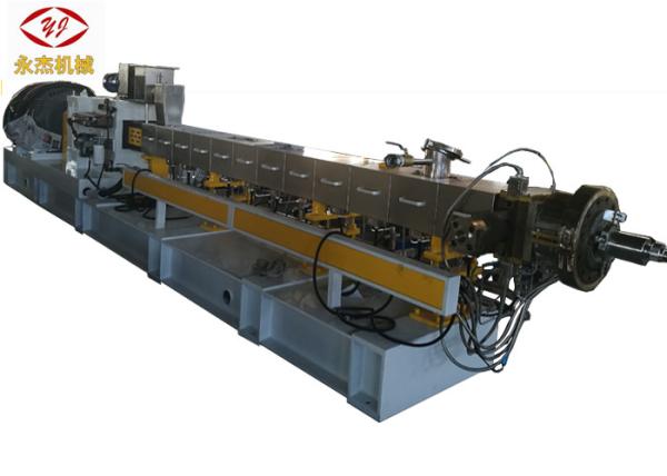 Cheap Fully Automatic WPC Pelletizing Machine With Air - Cooling Auxiliary System for sale