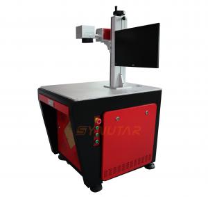 Best 2.5D Deep Engraving Laser Machine 50HZ portable fiber laser engraver wholesale