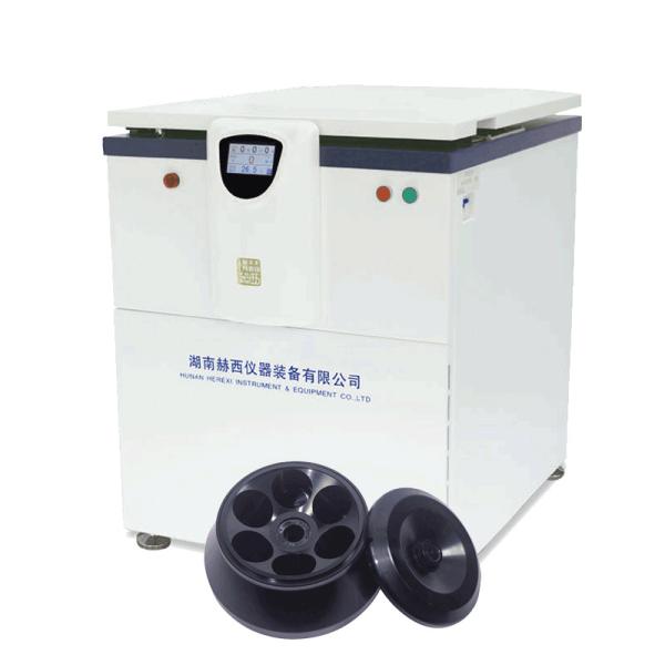 Cheap Vertical frozen Professional Centrifuge High Speed 25000rpm Food Safety Testing for sale