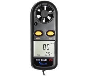 Cheap Industrial Intrinsically Safe Instrument NK4000 Digital Anemometer for sale
