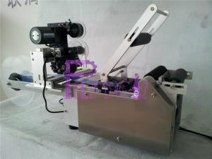 China Semi automatic Bottle Labeling Machine for sticker labels with date coding printer on sale