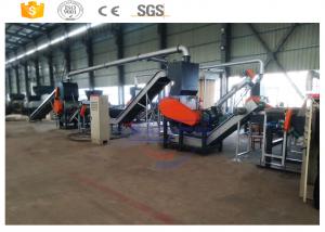 Best 100% seperation scrap car tyre crusher recycling machine for sale with CE wholesale