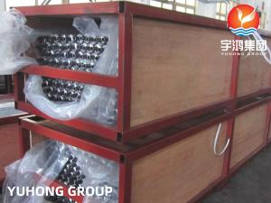 China Boiler Extruded Embedded Finned Tube Spiral G/L/Ll/Kl Type Aluminum Fin Tube Copper Heat Exchanger Tube on sale