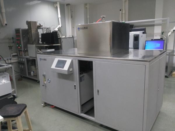 Cheap Tube Diameter 30mm Microwave Reactor 8 Hours Continuously Functioning for sale