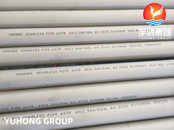 Cheap ASTM A312 TP304/304L 1.4301/1.4307 Stainless Steel Seamless Pipe for sale